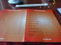 -桃子餐厅·天津菜(红星路直营店)