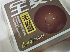 -龙山村烘焙工坊(杨庄店)