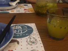 -樾餐厅泰式海鲜火锅(民歌湖店)