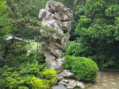 -汇龙潭