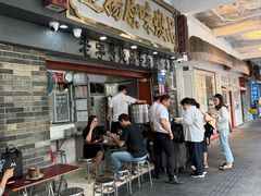 -達揚原味燉品(文明路店)
