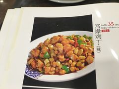 -东四民芳餐厅(世茂工三店)
