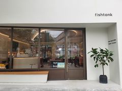 门面-fishtank鱼缸咖啡(三山街店)