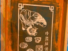 -龙寺生态园
