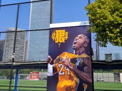 -天河体育中心篮球城