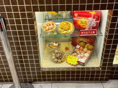 -芦庄子桂顺斋(和平路总店)