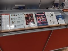 -海马体照相馆(成都来福士广场店)