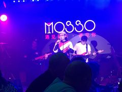 -MOSSO音乐酒吧·Live House(南京西路店)