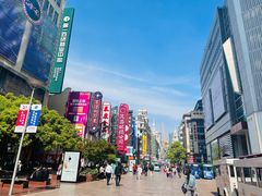 -南京路步行街