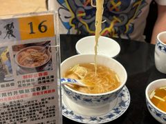 -丽的面家(多宝路店)