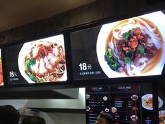 -瓦记米粉(东鼓道店)
