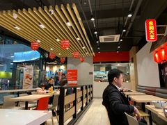 -永和大王(华侨城店)