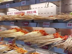 -李记称盘牛杂串串(广厦店)