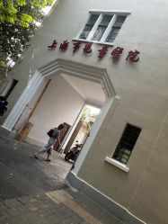 -上海市儿童医院(北京西路院区)