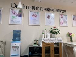 -Dr.林醫生产后修复·超级店(南京江宁同曦店)