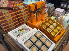 -黄远堂凤梨酥·伴手礼(中山路六店)