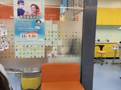 -极橙儿童齿科矫正中心(奥城店)