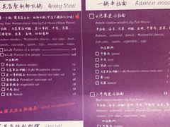 -쌍화점 霜花店·朝鲜族料理(徐家汇店)