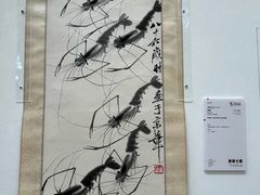 -凤凰中心