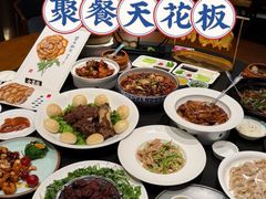 -全聚德烤鸭店(马家堡店)