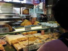 -四宜糕团店(南大街店)
