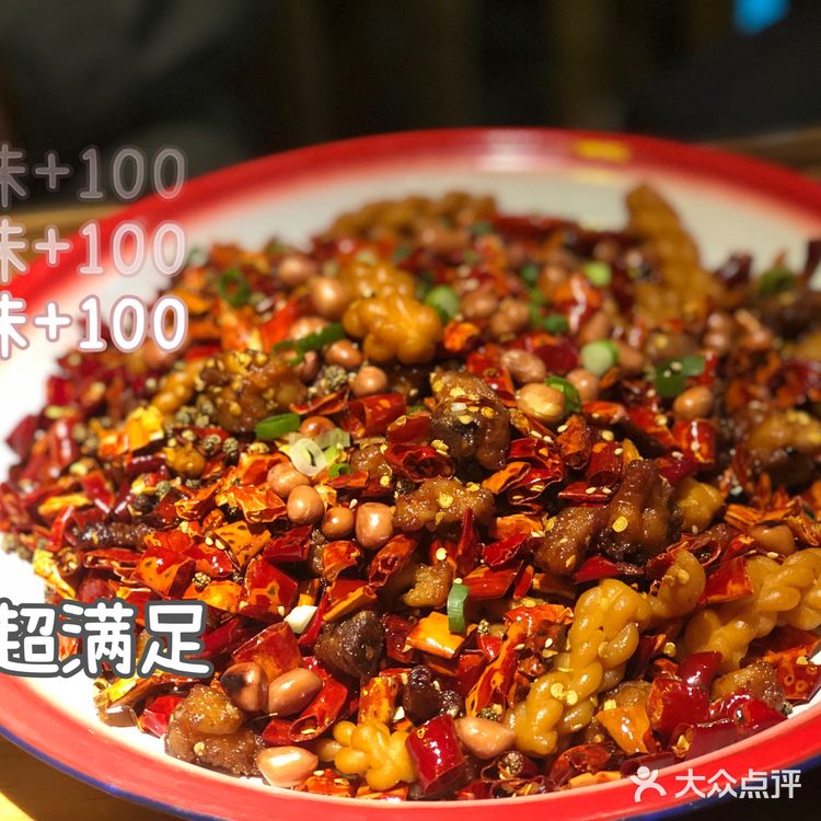 推荐一家来了会当回头客的宝藏小店
