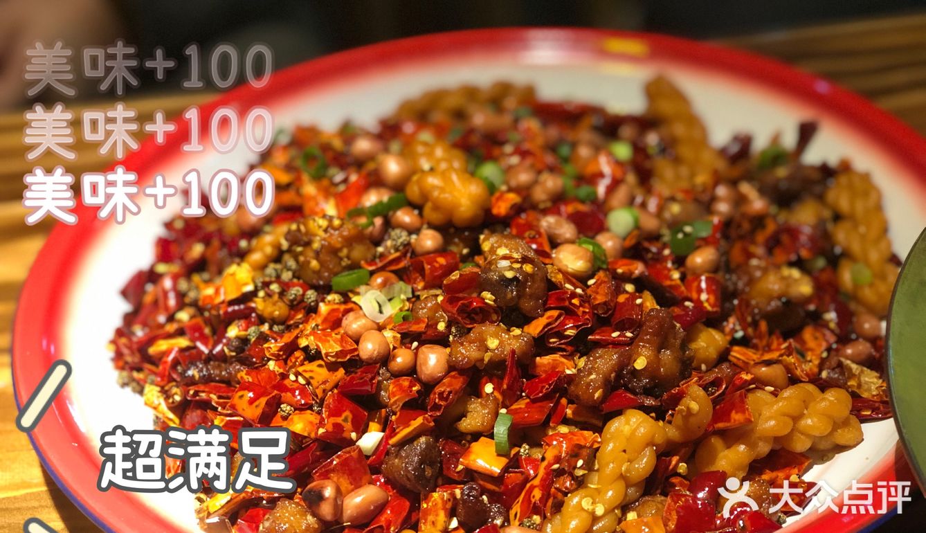 推荐一家来了会当回头客的宝藏小店