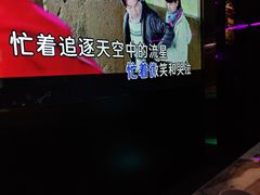-温莎KTV(国贸店)