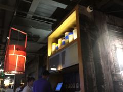 -南小馆(迪士尼小镇店)