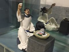 -披云徽府(繁华大道店)