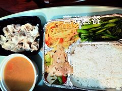 云来山珍饺-云来居素食馆(南山店)