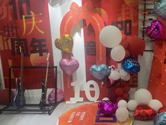 -TEMPO 音乐(五角场店)