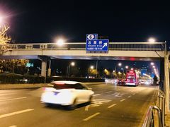 -中央广播电视总台(光华路办公区)