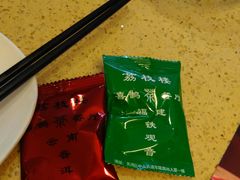 -喜鹊茶点.啫煲(车陂店)