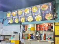 -李米线(总店)