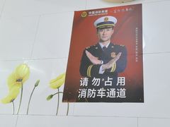 -大富贵(江西中路店)