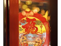 -豫园湖心亭茶楼