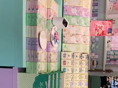-苏小糖(鼓浪屿三丘田花园店)