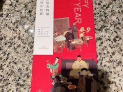-南京大牌档(香港广场店)