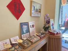 -曲奇四重奏(铜锣湾店 )