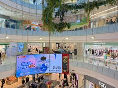 -凯德广场(学府店)