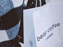 -BIRR COFFEE小熊咖啡(鸿瑞店)