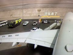 -开罗国际机场