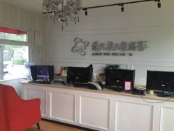 -爱儿美儿童摄影(朝阳公园店)