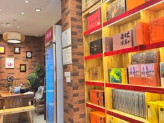 -茶仓茶叶茶馆(曾厝垵店)