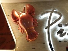 -必胜客(新辰里酒仙桥店)