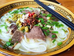 牛肉粉-肇兴特色牛肉粉
