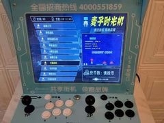 -机械师超级密室(小寨华旗店)