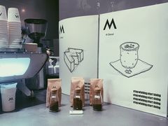 -M Stand(天环广场店)