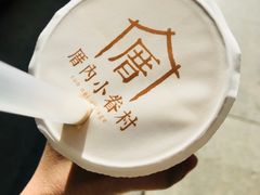 -厝内小眷村(合肥华府骏苑店)
